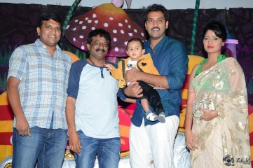 Ajay Son Dheeran 1st Birthday Celebrations 2014